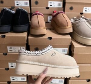 UGG Boots Liquidation Pallet: 60-120 Pairs Wholesale